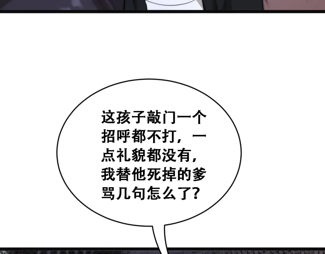 第291页