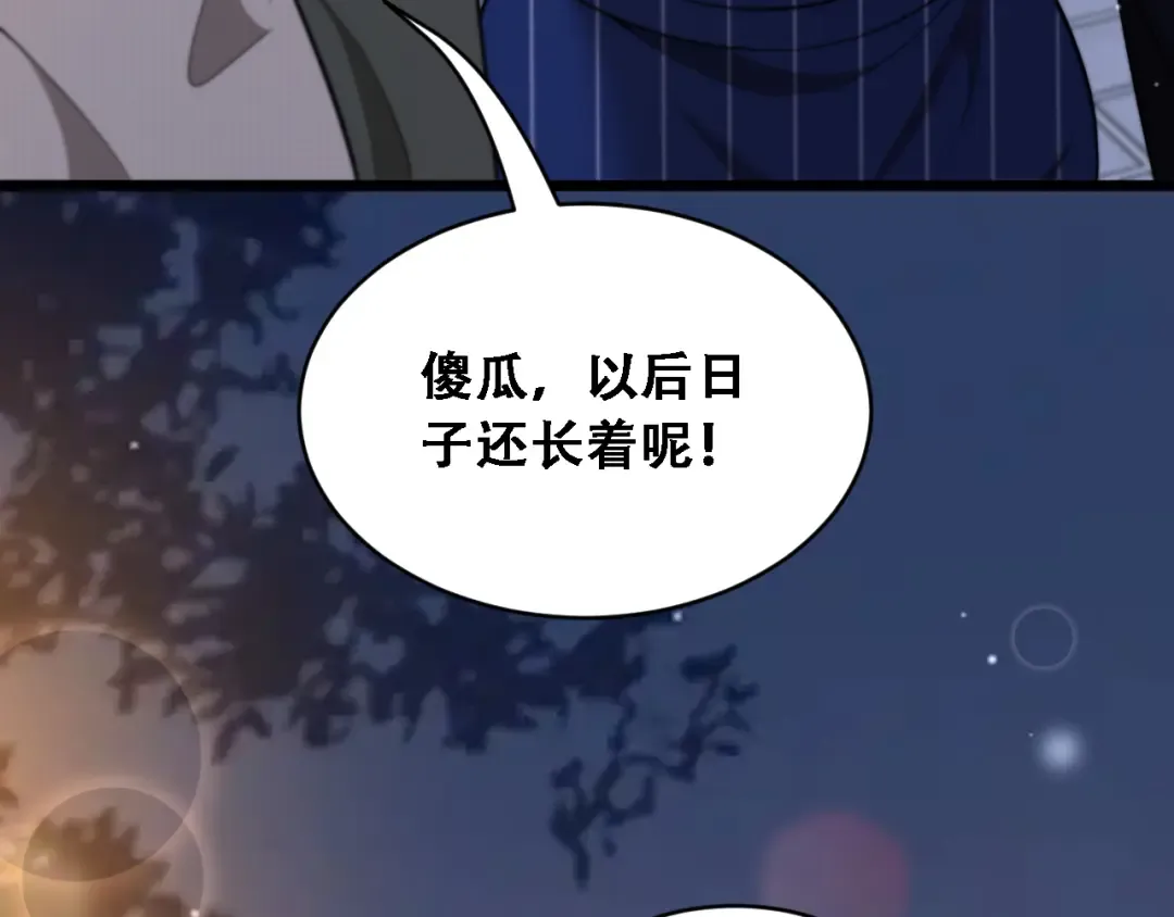 第222页
