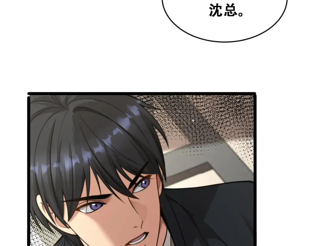 第288页