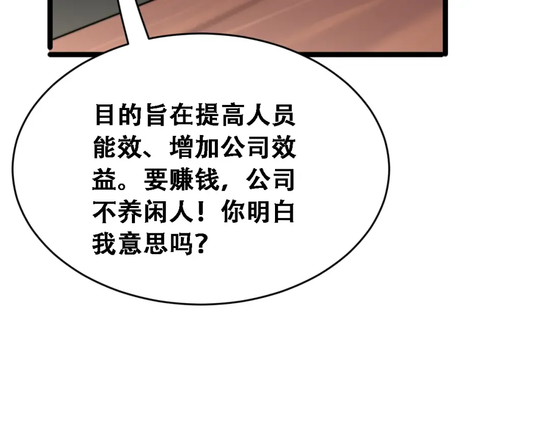 第297页