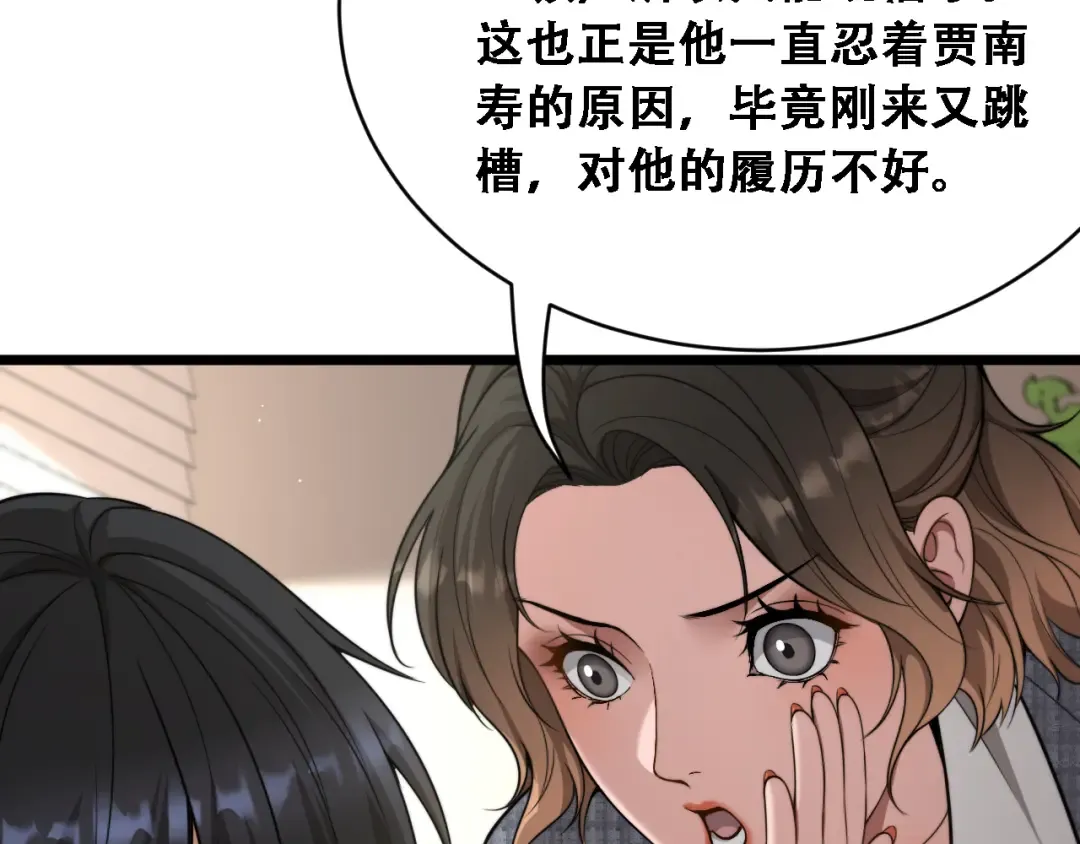 第363页