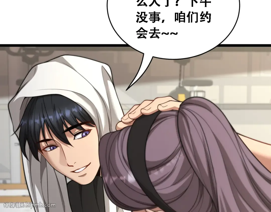 第165页