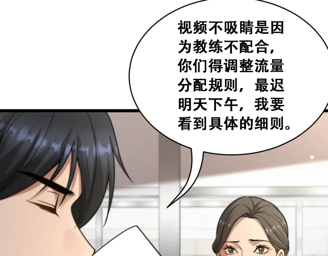 第282页