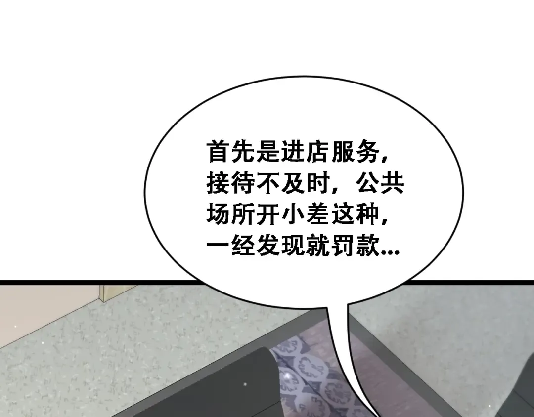 第252页