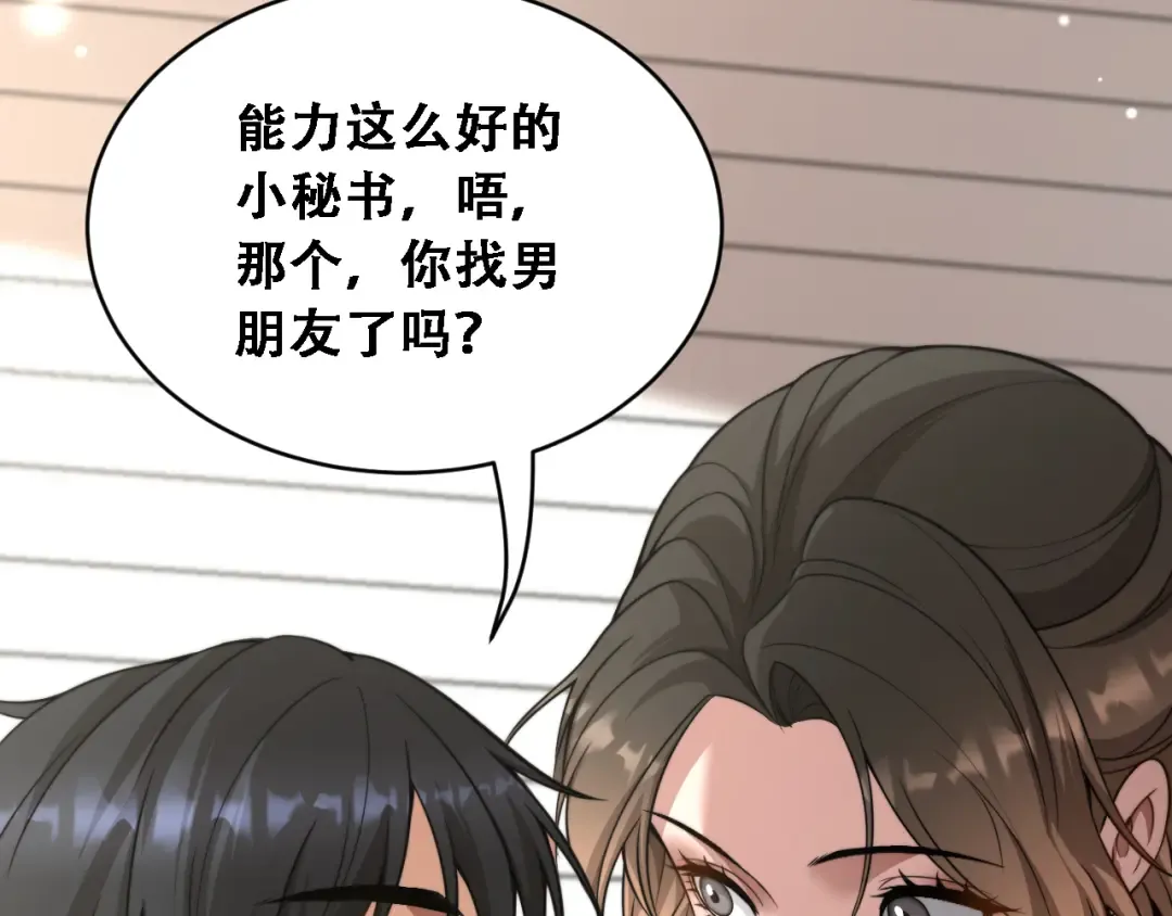 第375页