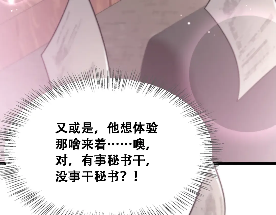 第402页