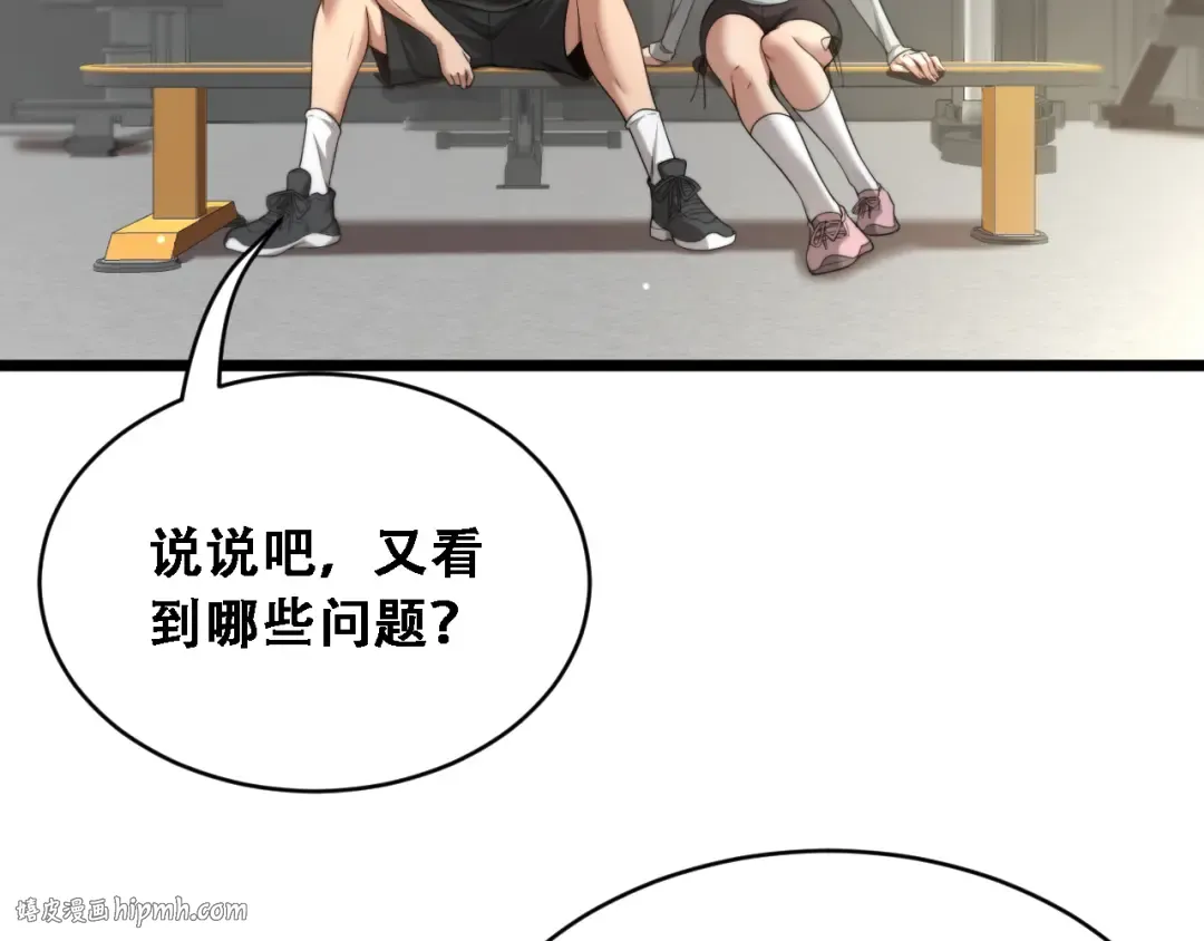第141页