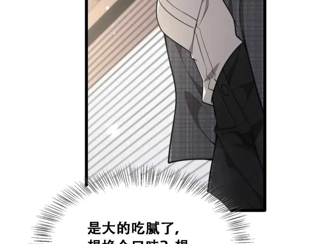 第390页