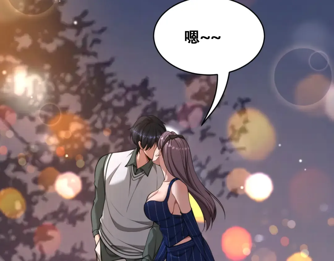 第225页