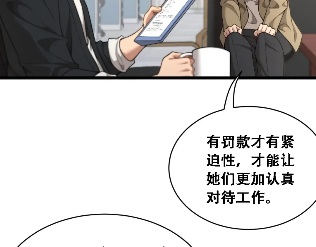 第264页
