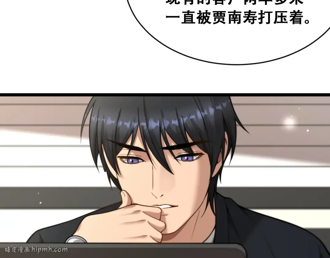 第357页