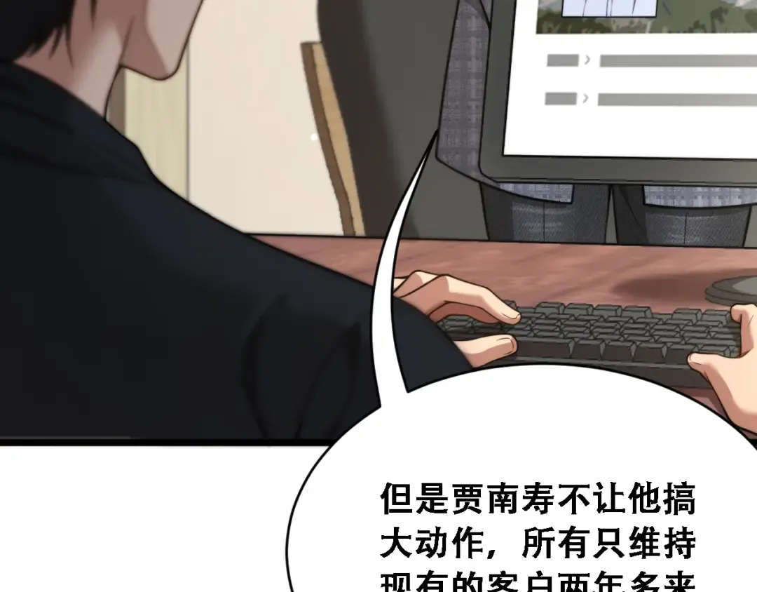 第354页