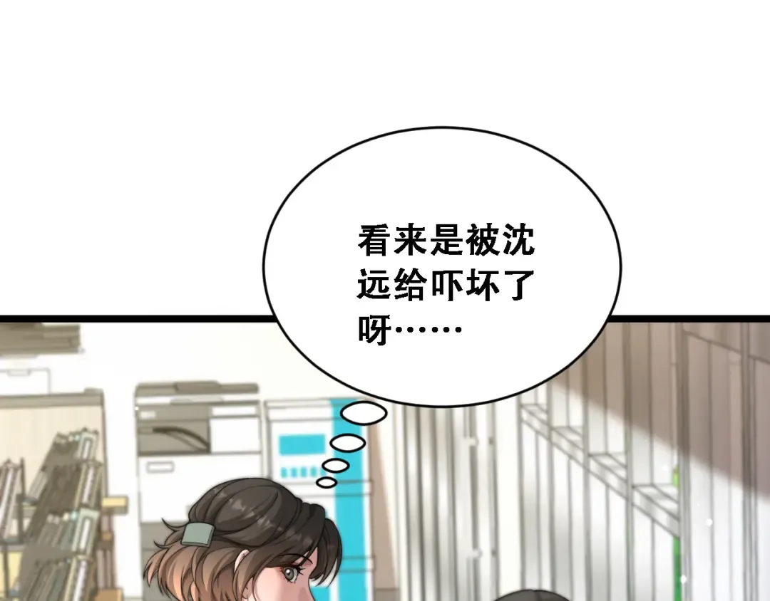 第321页