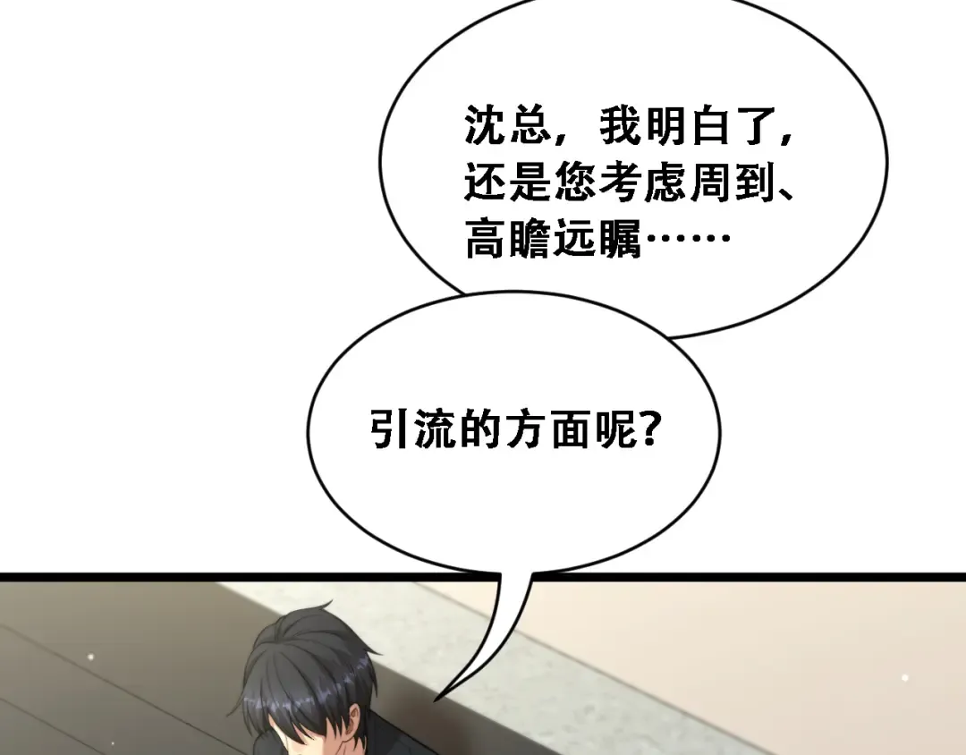 第273页