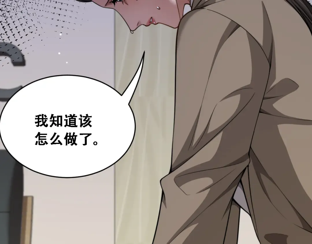 第303页