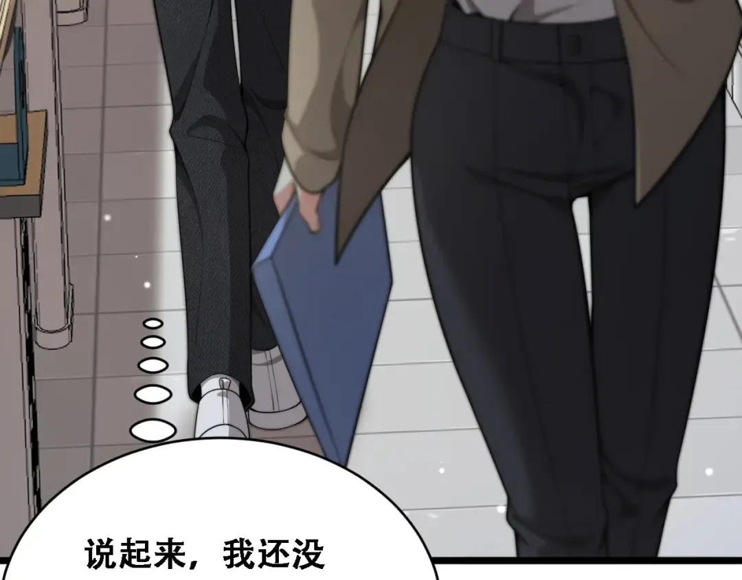第327页