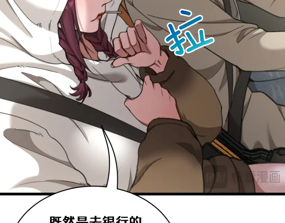 第348页
