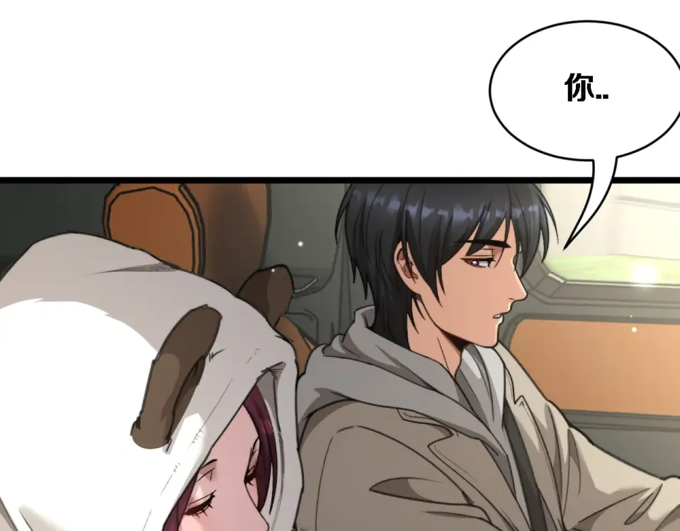 第345页