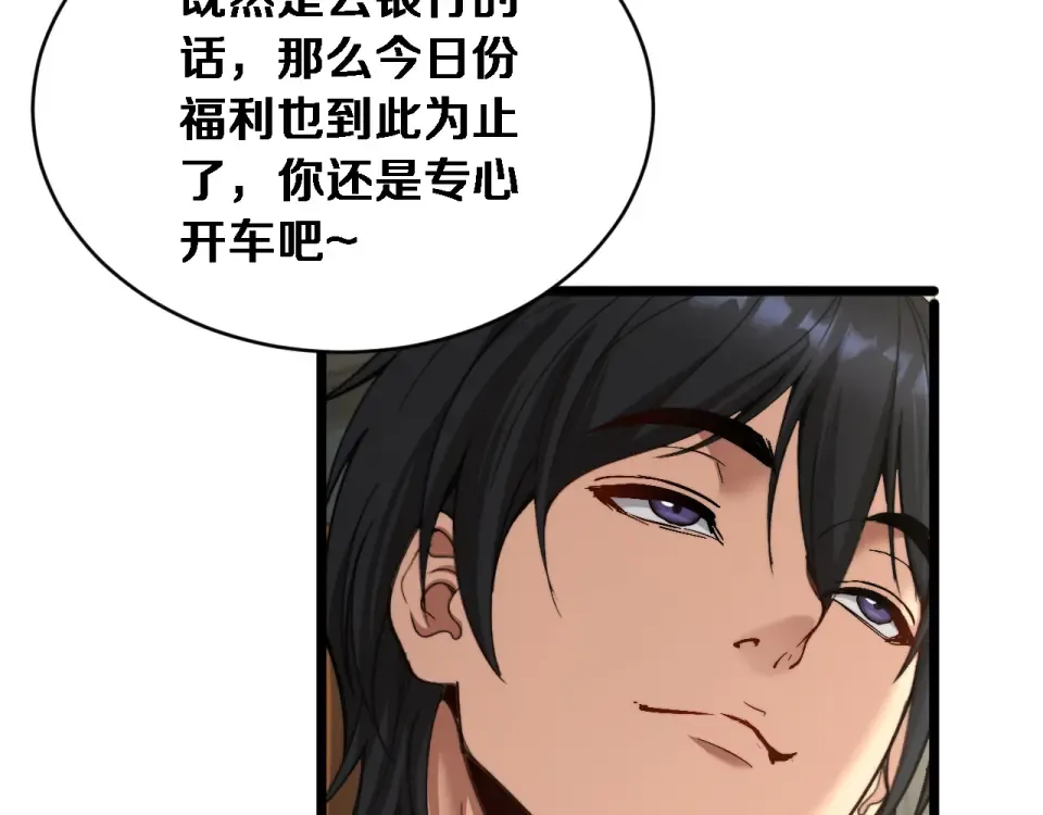 第351页