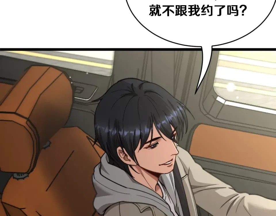 第378页