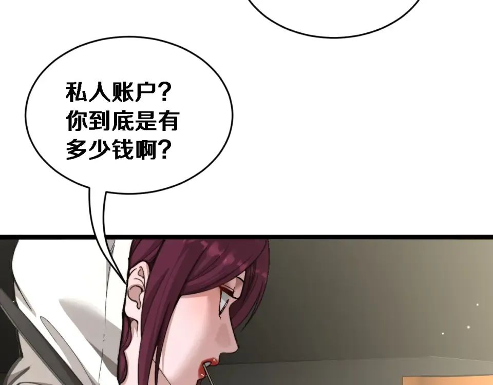 第363页