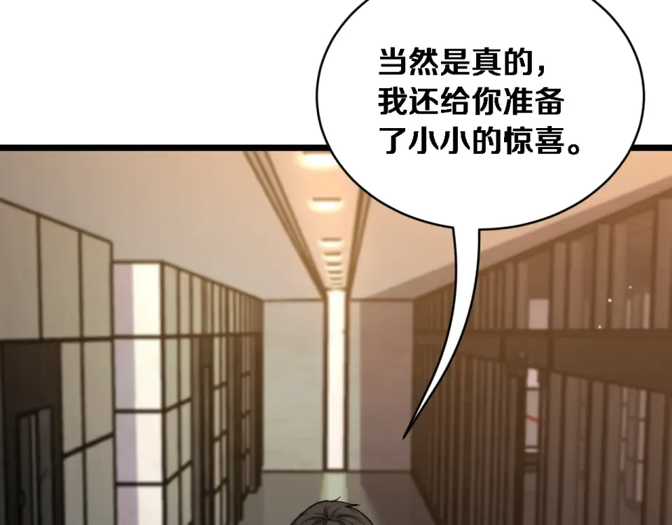 第327页
