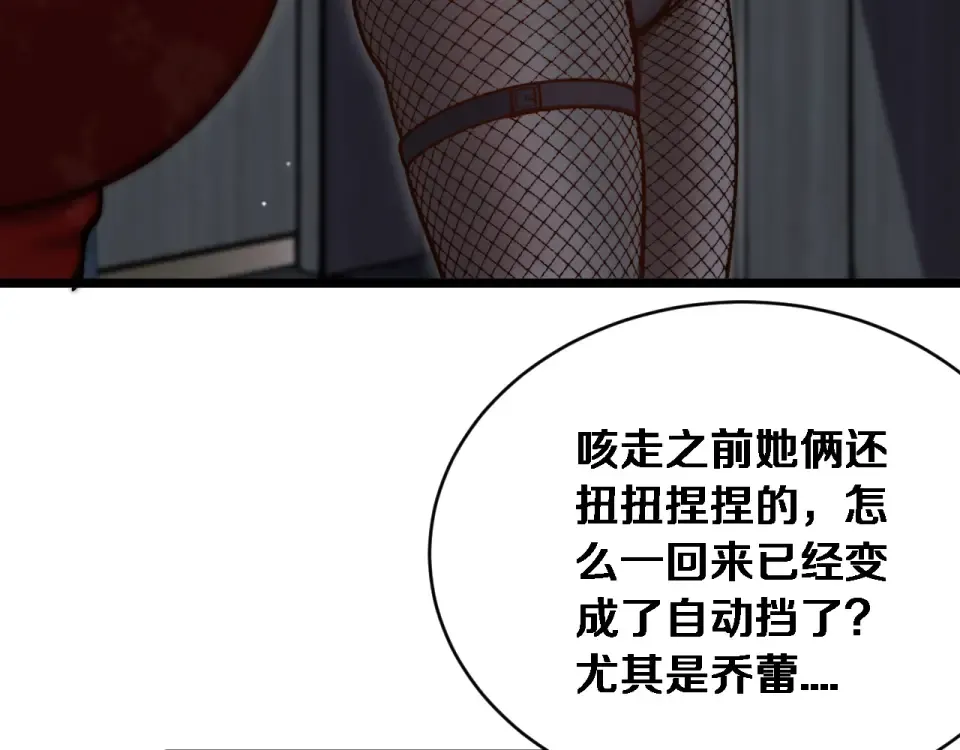 第318页