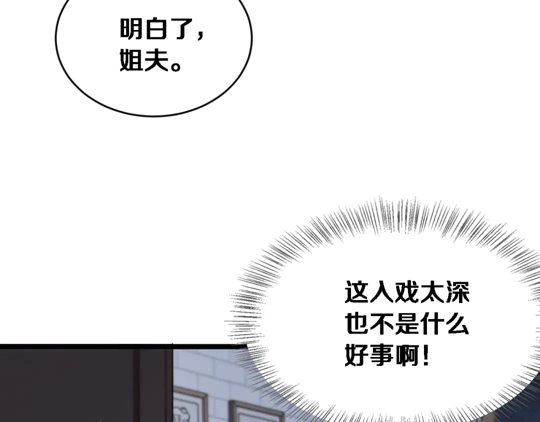 第351页