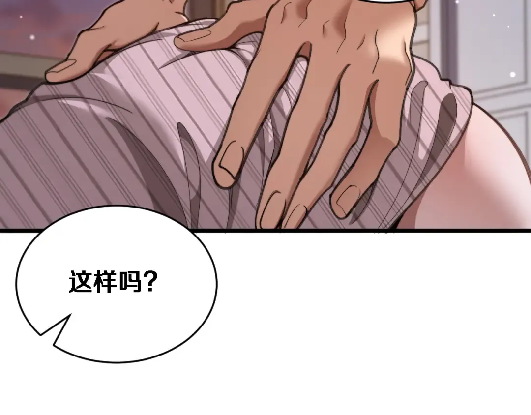 第303页
