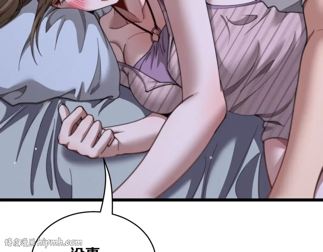 第333页