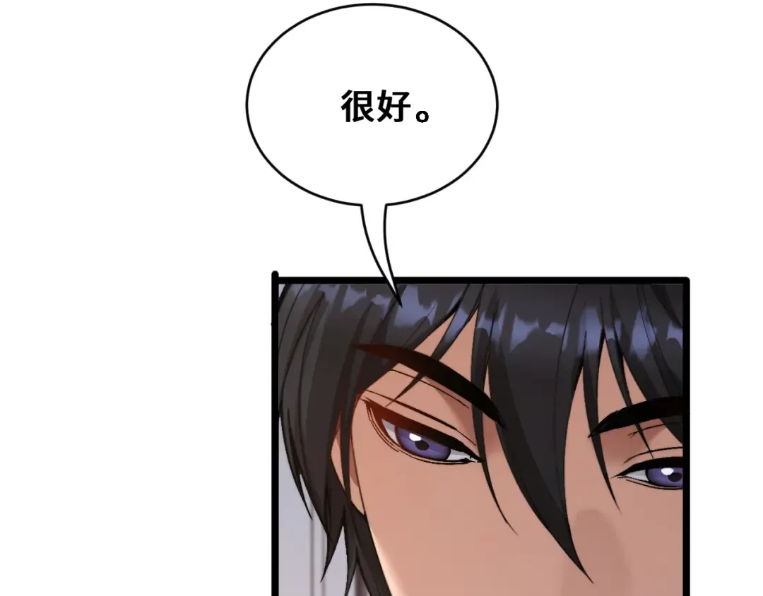 第306页