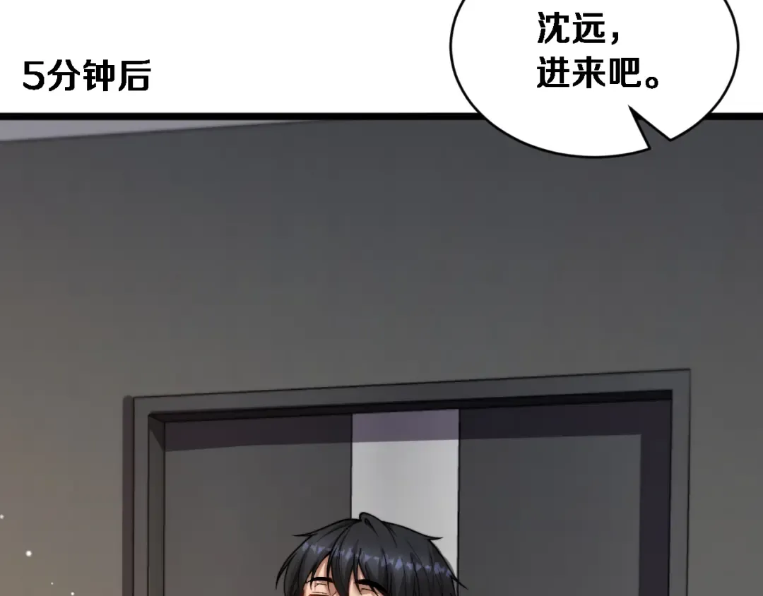 第228页