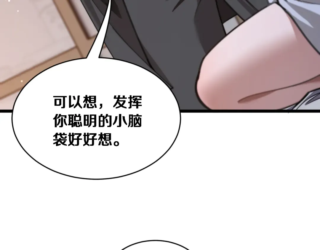 第276页