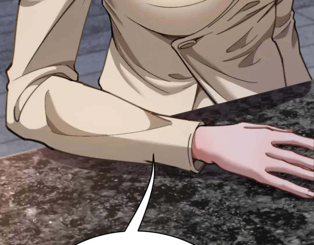 第267页