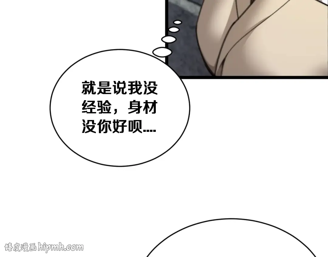 第285页