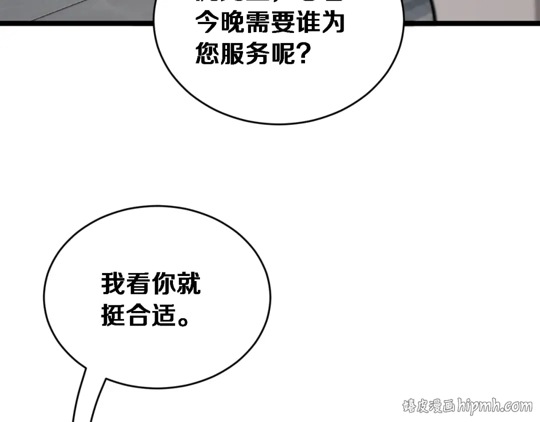 第357页
