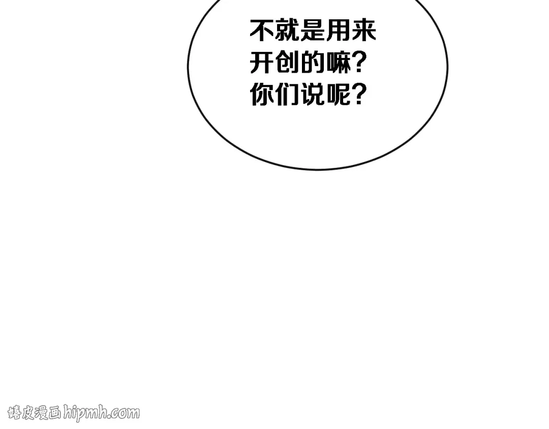 第429页