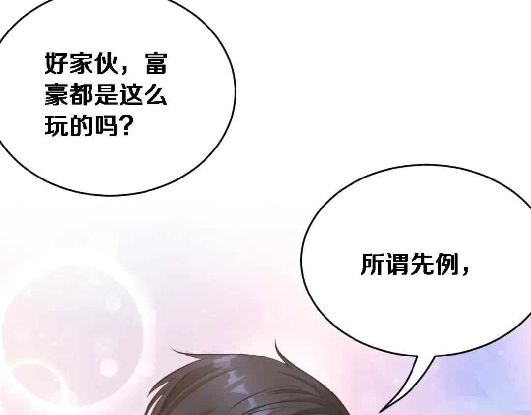 第417页