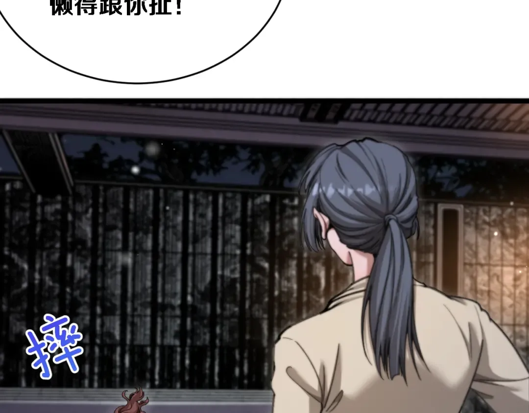 第315页