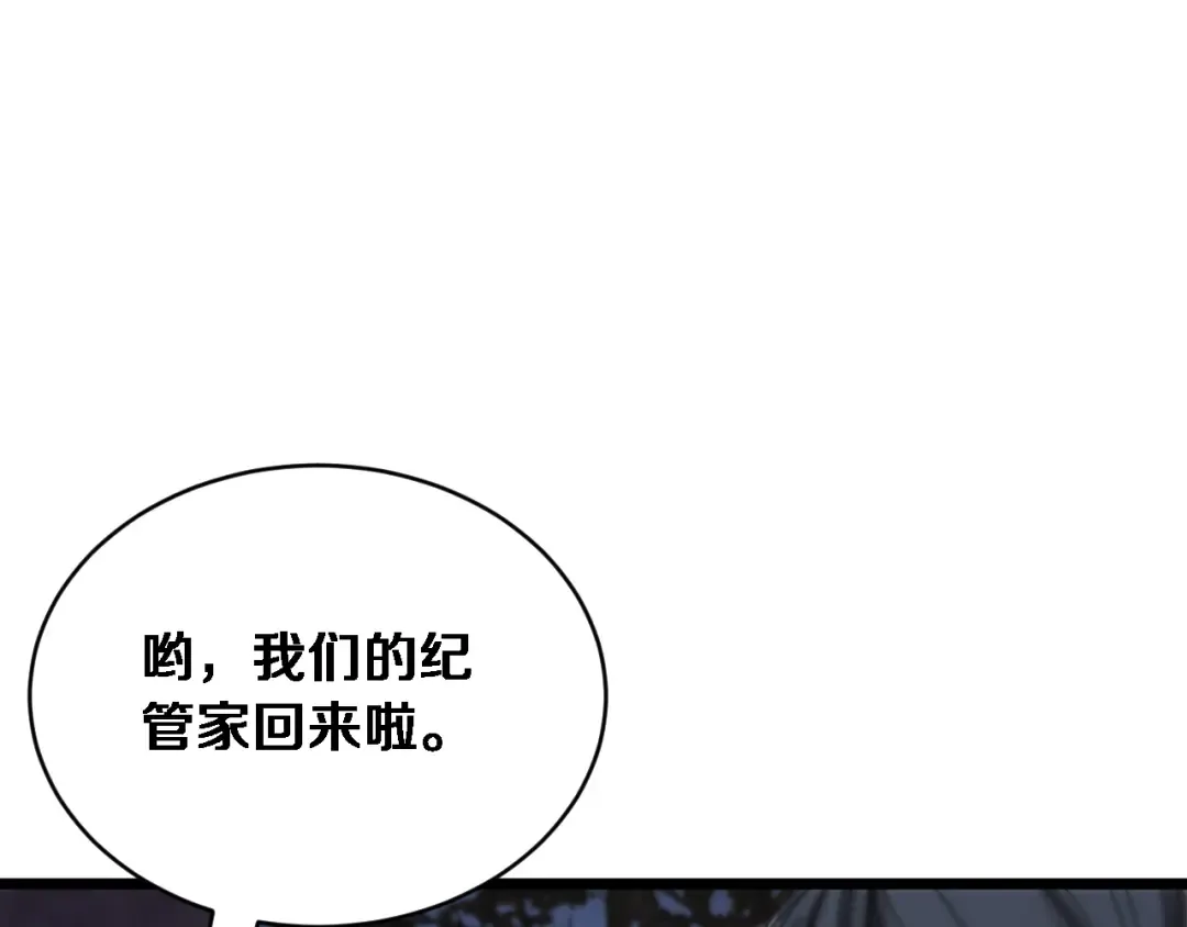 第252页