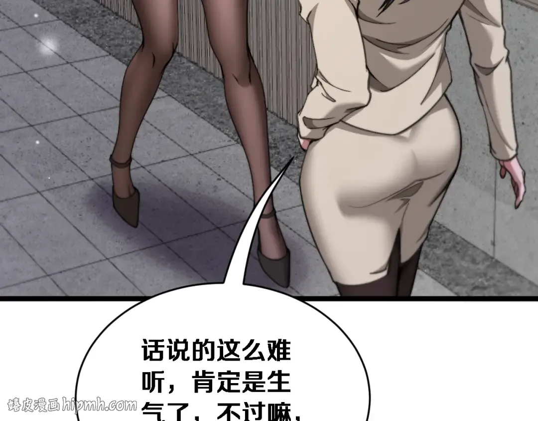 第285页