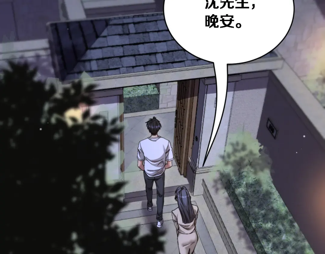 第216页
