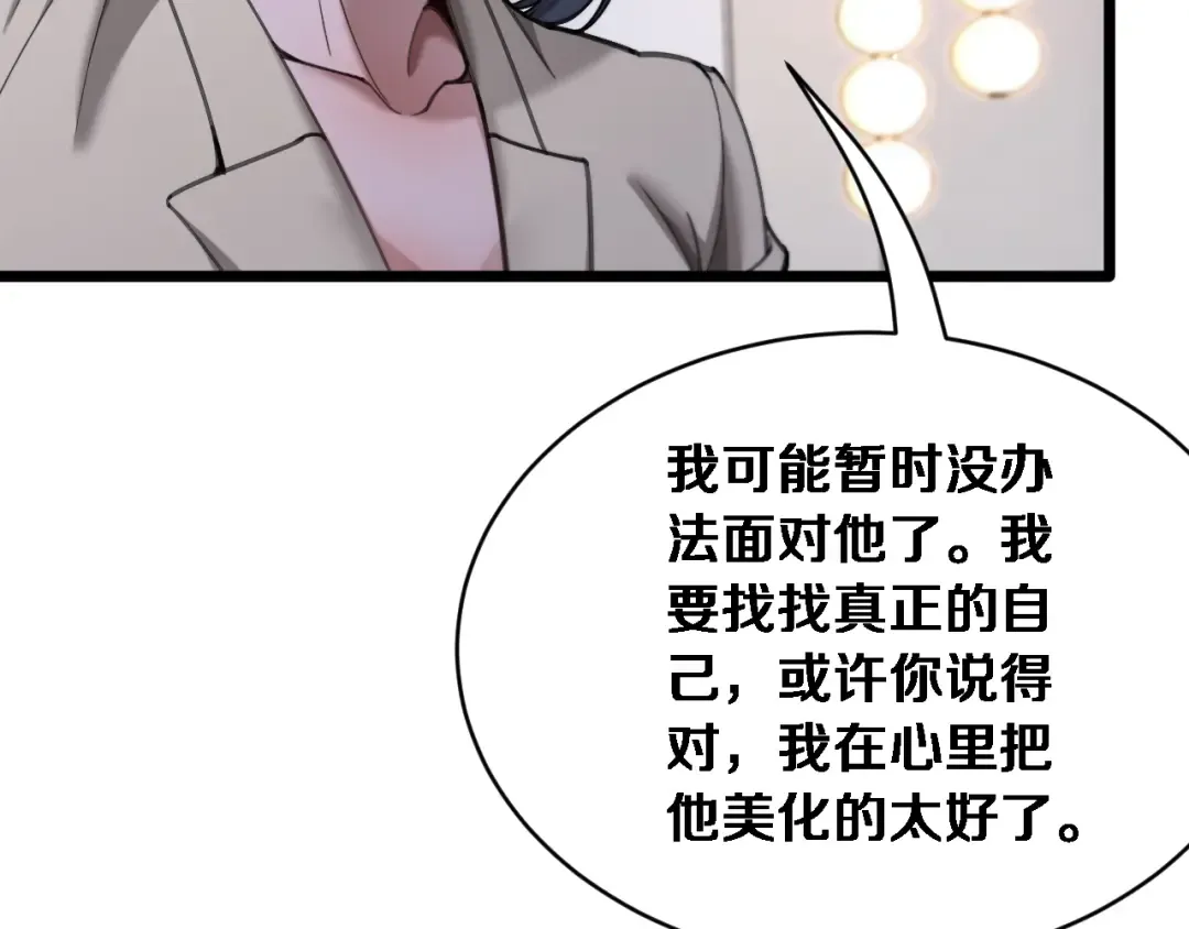 第195页