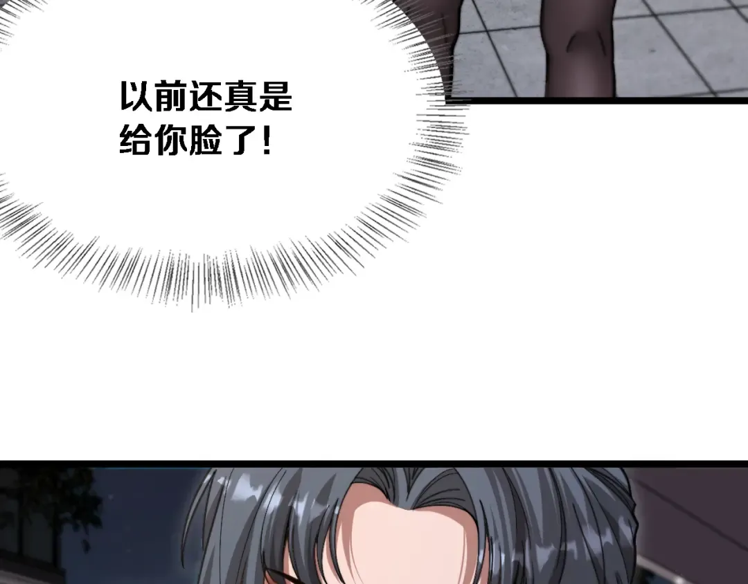 第321页