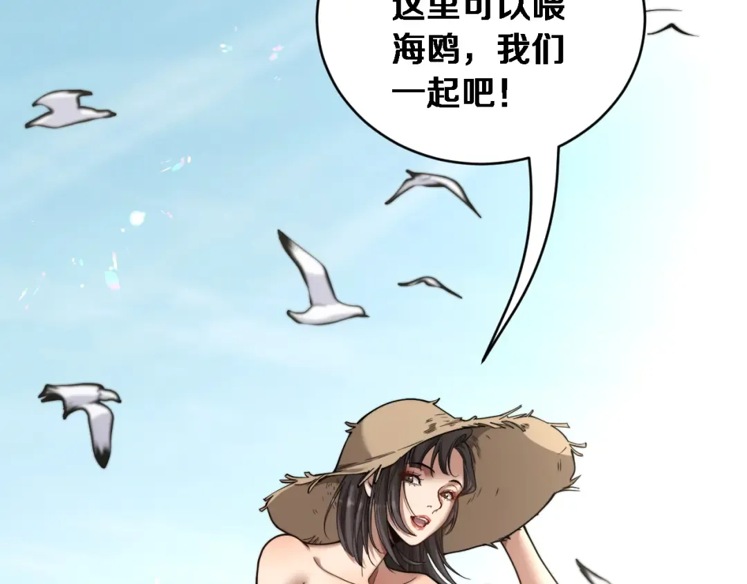 第159页