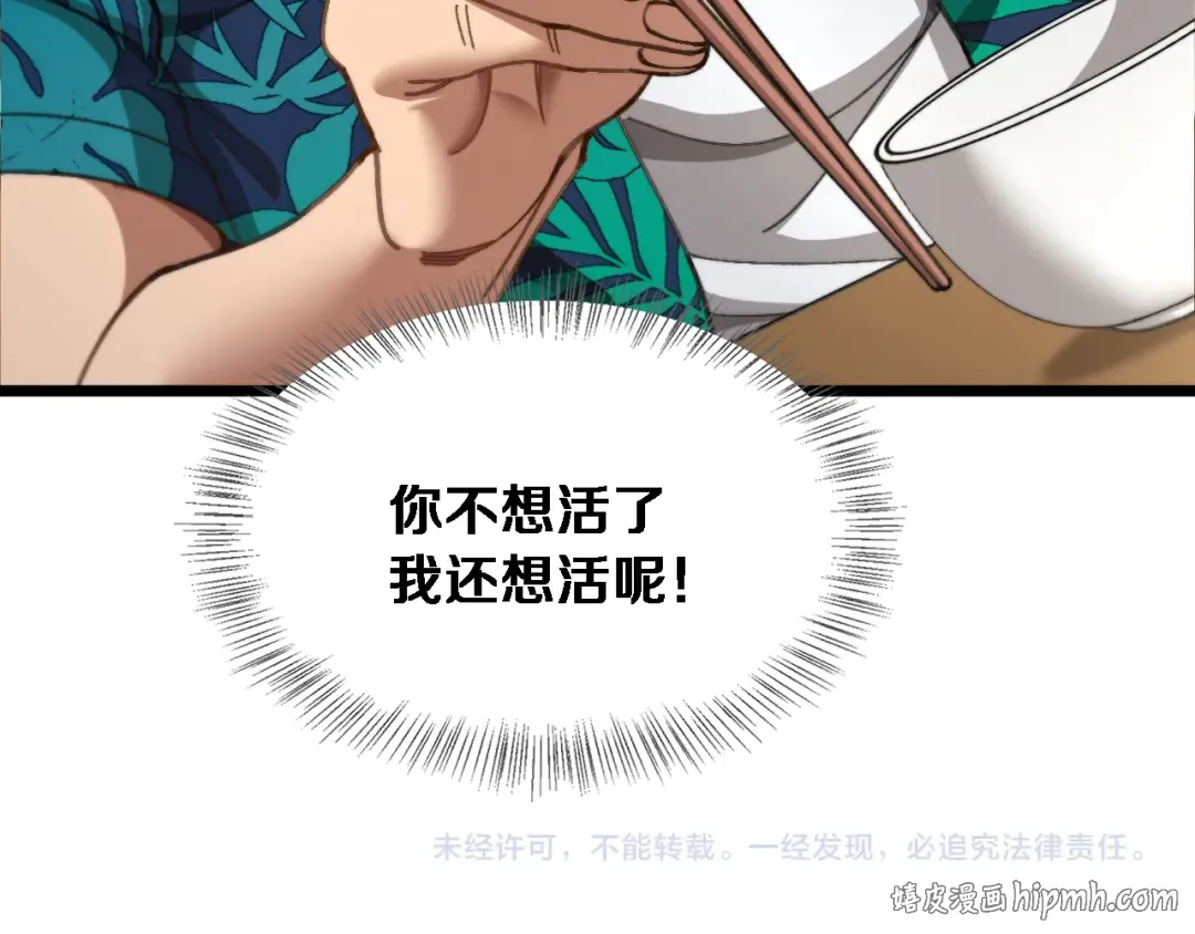 第345页