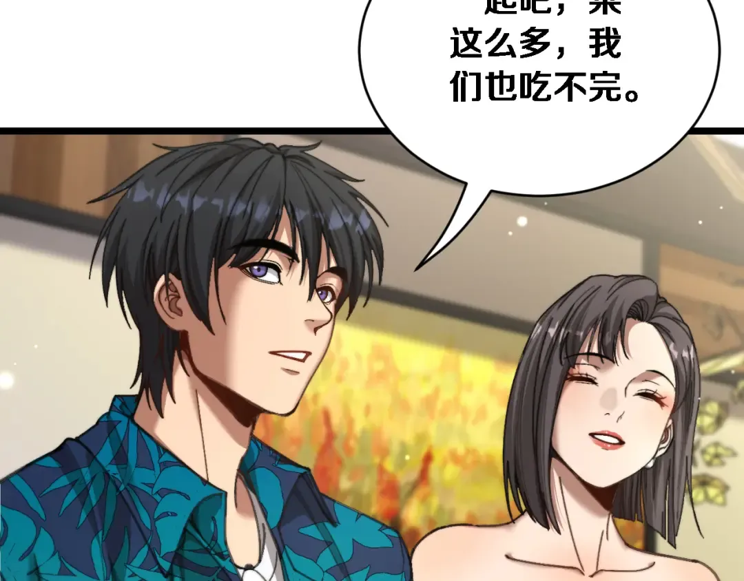 第315页