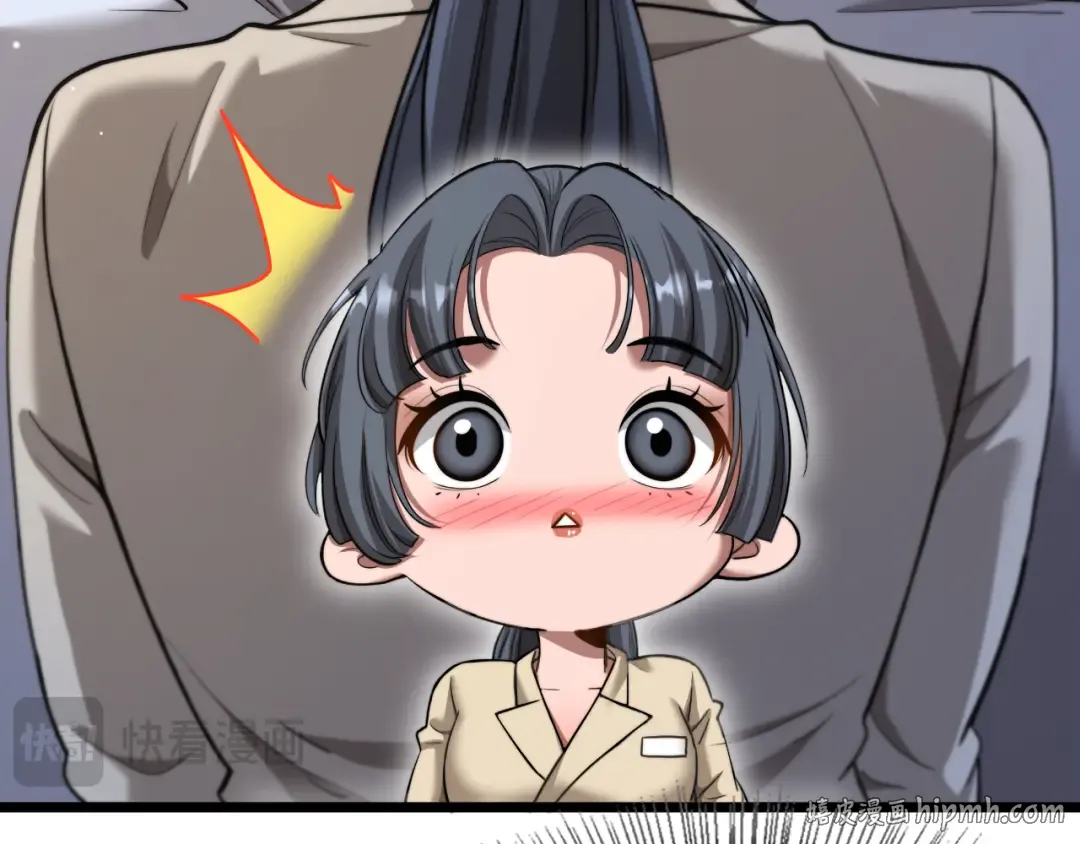 第333页