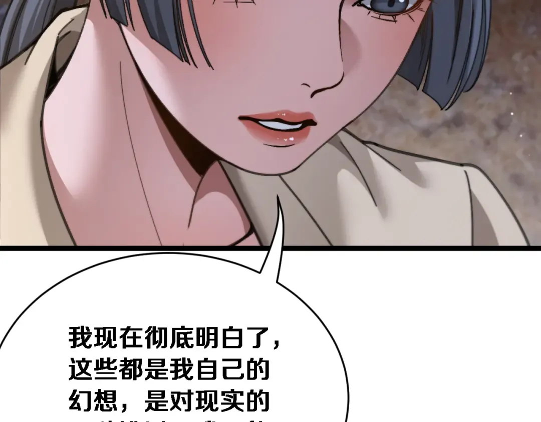 第225页