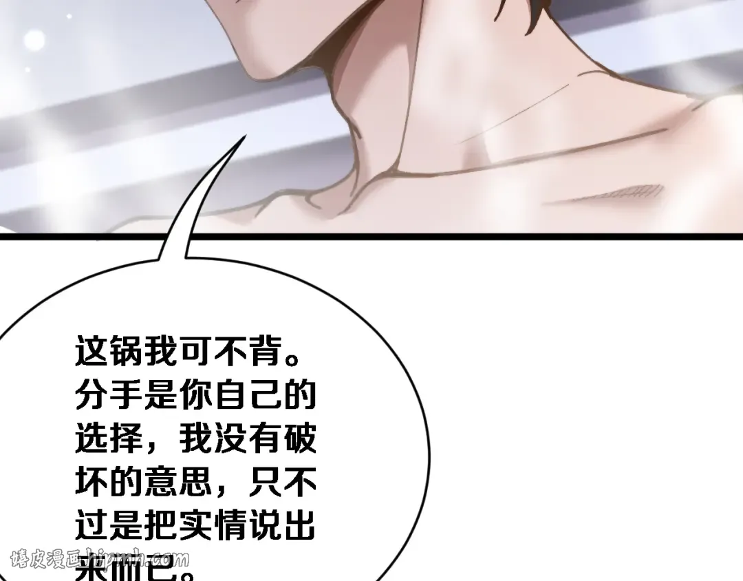 第213页